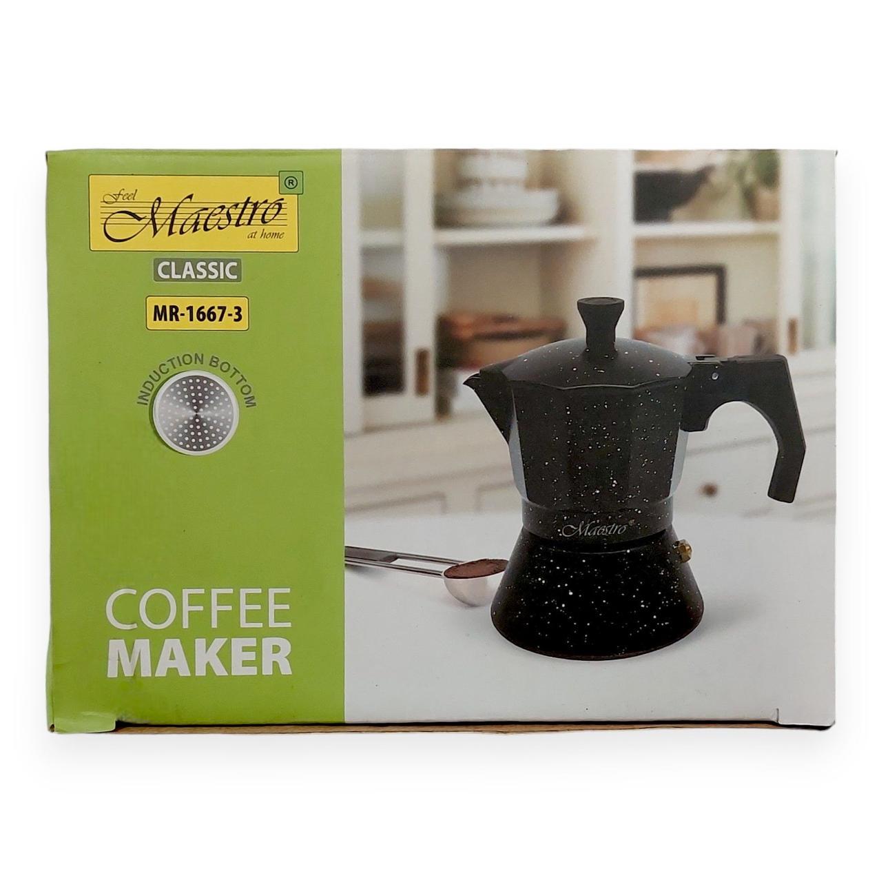 Кофеварка гейзерная Maestro #1667-3 с мраморным покрытием и индукционным дном на 3 чашки 150 мл (205200-3) - фото 5