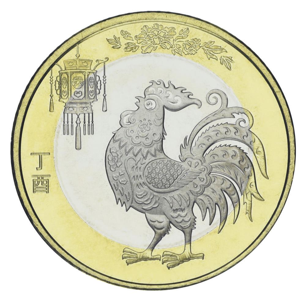 Колекційна монета Китай 10 юань 2017 Біметал UNC Східний календар - Рік півня (М05837)