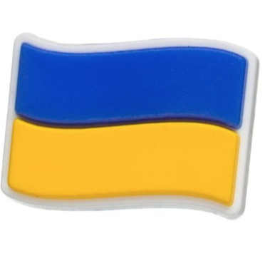 Джибитс для обуви JIBBITZ Ukrainian flag № 250 (425-82)