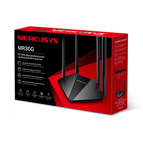 Маршрутизатор Mercusys MR30G AC1200 Fixed (9501396) - фото 4