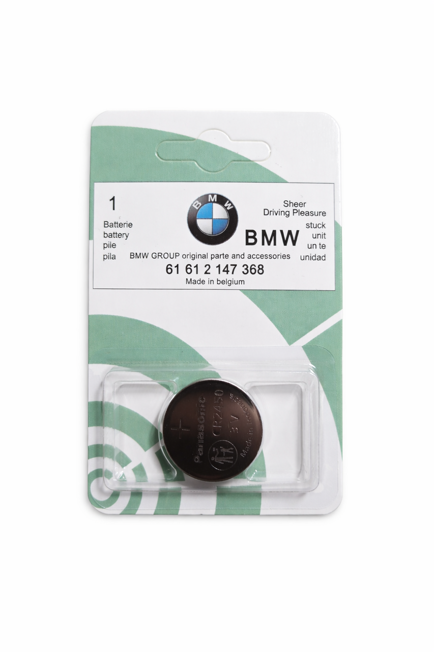 Батарейка Panasonic CR2450 для автомобильного ключа BMW 3V (31576062)