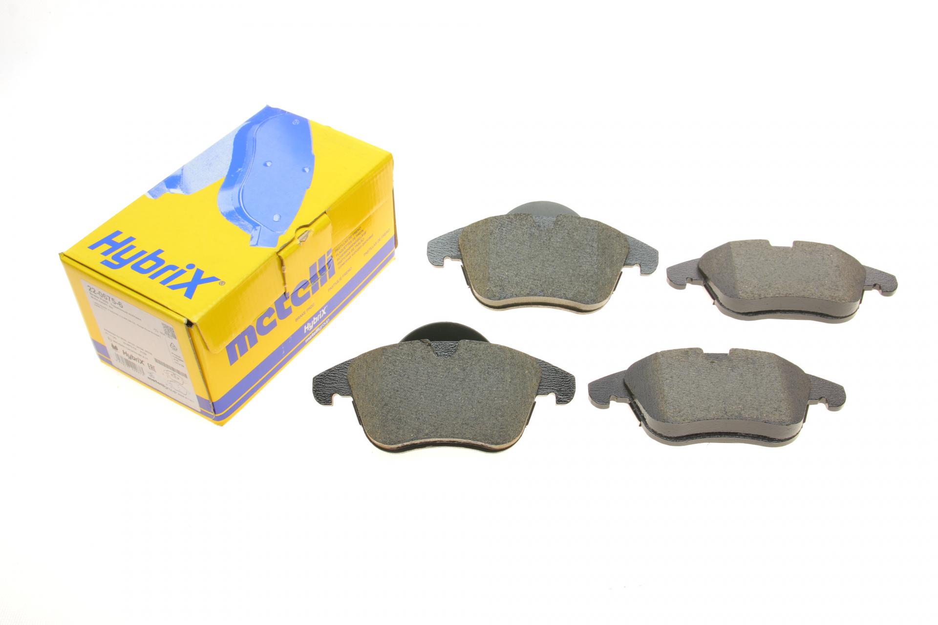 Колодки тормозные передние METELLI Land Rover Freelander/Range Rover 06- (22-0675-6 METELLI)