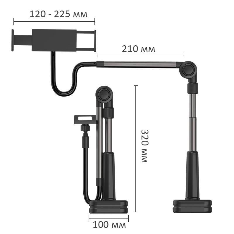 Держатель для планшета/телефона WS-21 жесткий 90 см - фото 13