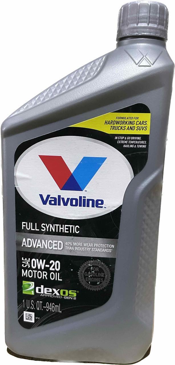 Моторное масло VALVOLINE Full Synthetic 0W-20 0,946 л (VV916)