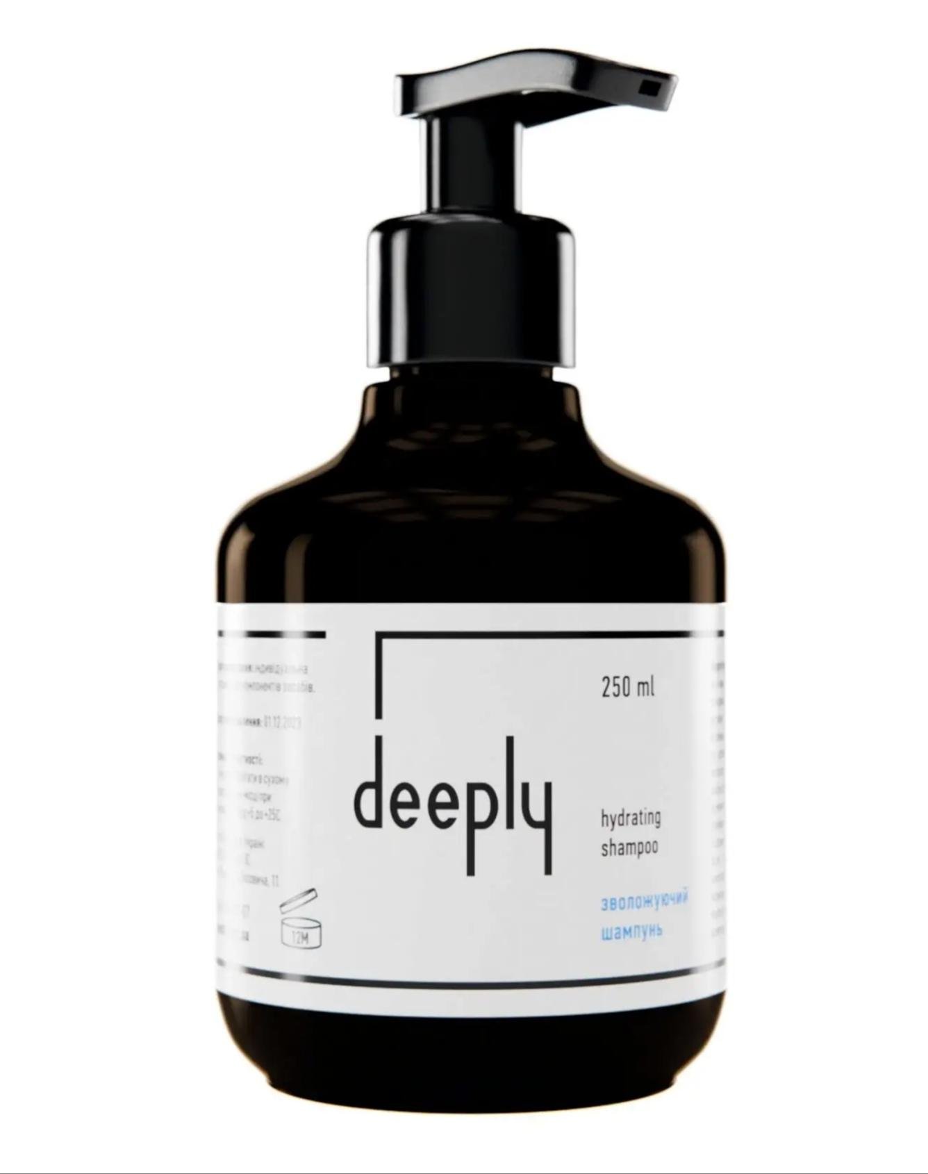 Шампунь зволожуючий Deeply Hydrating Shampoo (IN21)