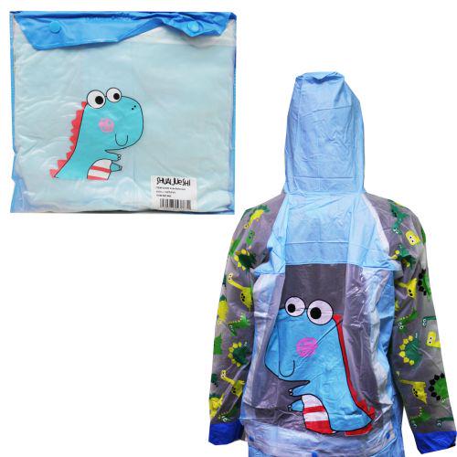 Дощовик дитячий Динозаврик (179673) Дощовик дитячий Динозаврик (179673)