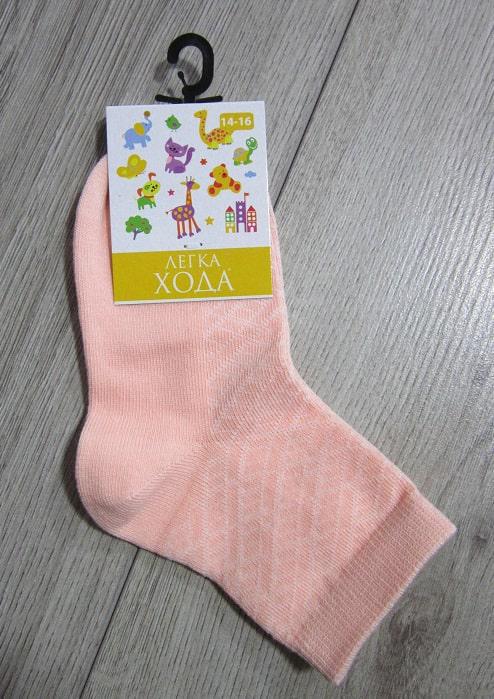 Носки детские Легка хода 9305 ажурные р. 14-16 Светло-персиковый (27039671)