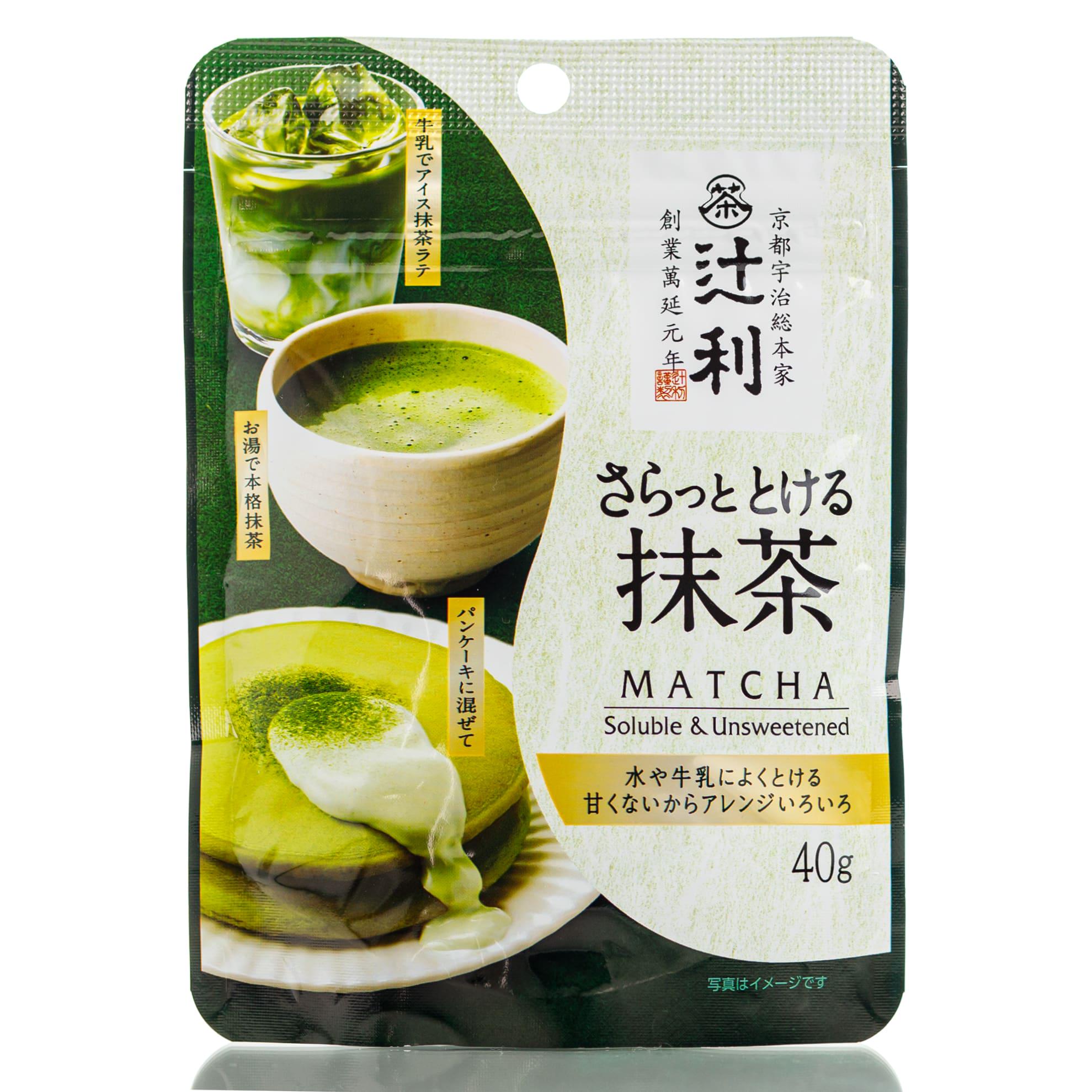 Чай Kataoka Matcha Soluble 40 г - фото 1