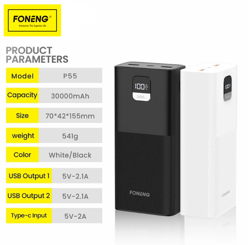 Повербанк Foneng 30000 mAh Черный (P55) - фото 3