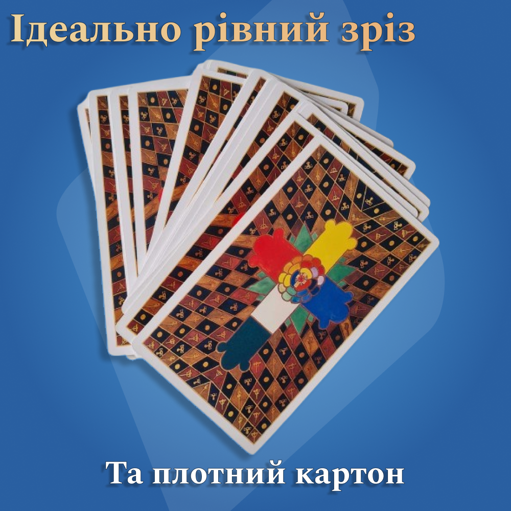 Карты таро Тота Алистера Кроули (NT25) - фото 8