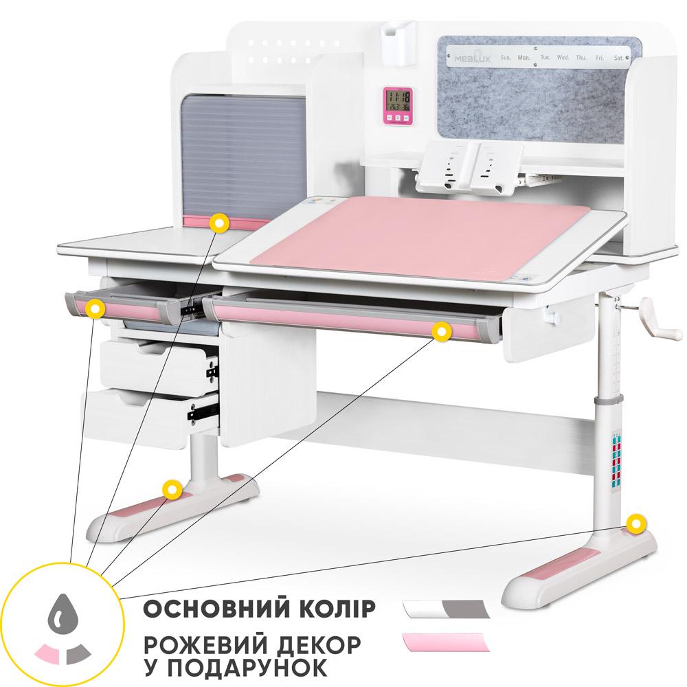 Парта трансформер школьная эргономичная детская Mealux Winnipeg Multicolor Plus Белый/Розовый (BD-630 WG+PN с тумбой) - фото 3