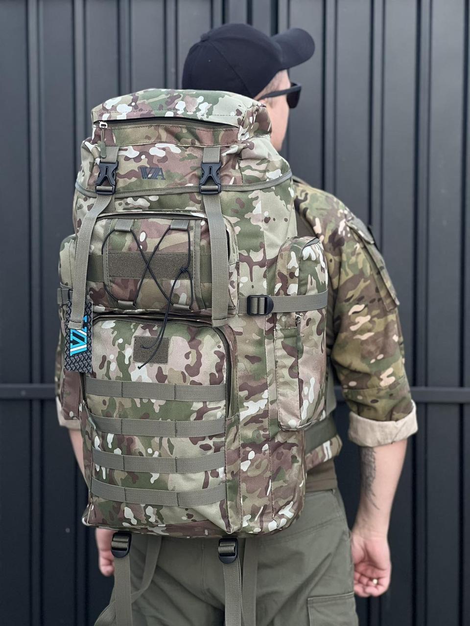 Рюкзак туристичний 70 л VA мультикам (2831063436)