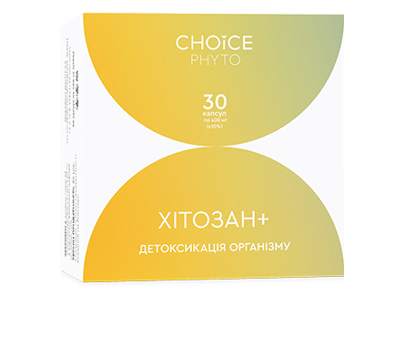 Фітокомплекс Хітозан+ детоксикація організму Choice знижує рівень жирів та цукру (1837736243)