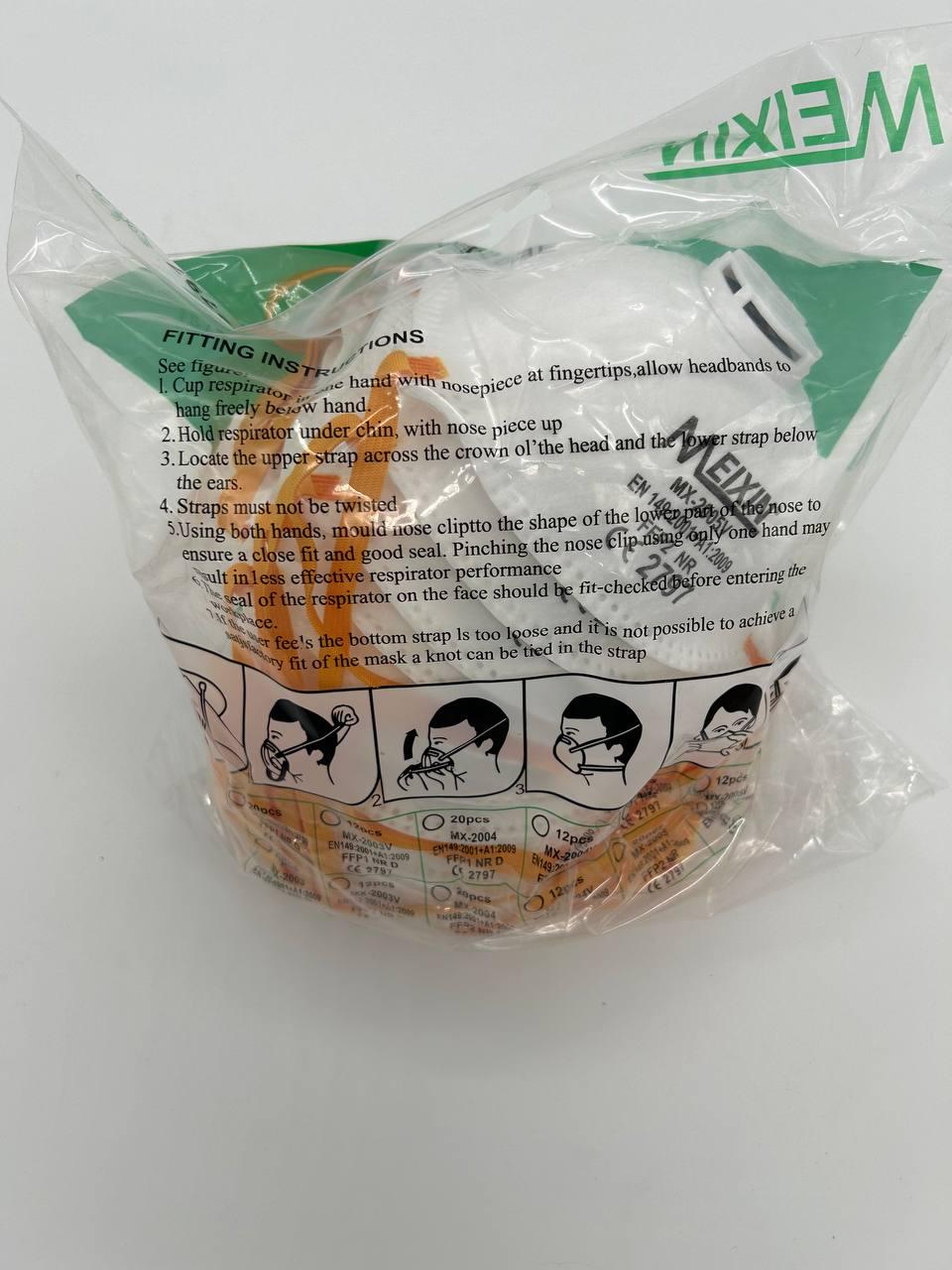 Респіратор одноразовий FFP2 з клапаном 12 шт. (79-2005V) - фото 2 Респіратор одноразовий FFP2 з клапаном 12 шт. (79-2005V) - фото 2