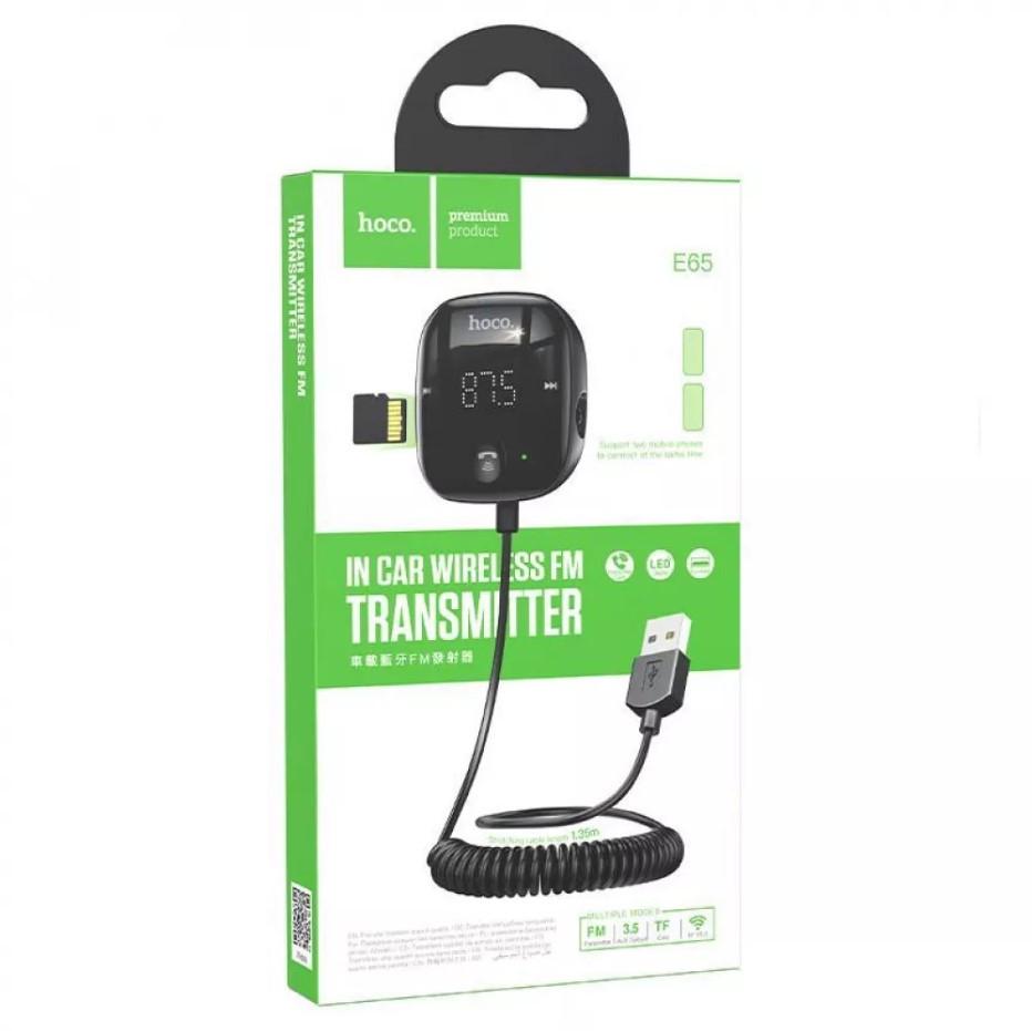 Модулятор автомобильный FM Hoco E65 Bluetooth/TF/AUX - фото 10