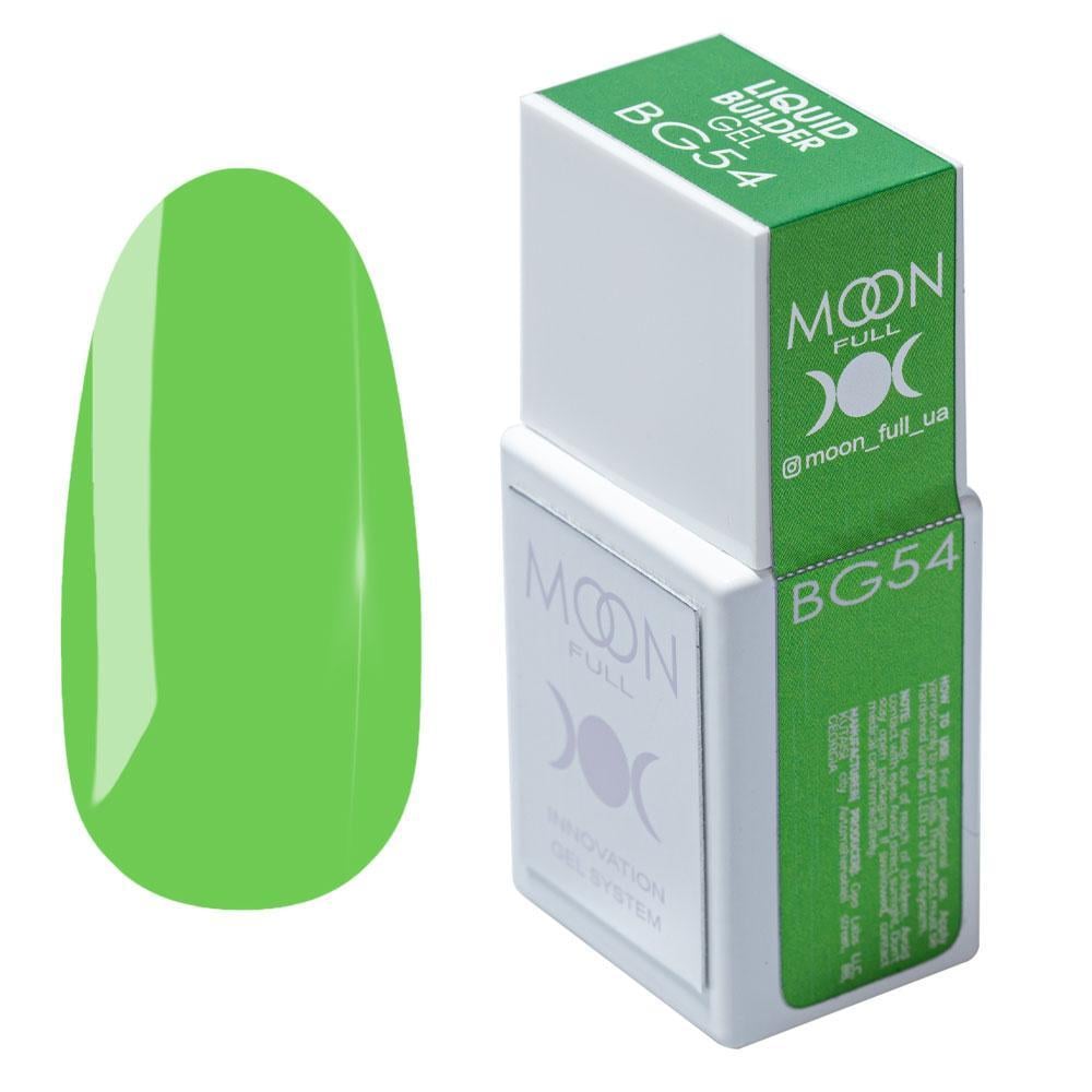 Гель для нарощування моделюючий Moon Full Liquid Builder Gel №BG54 15 мл
