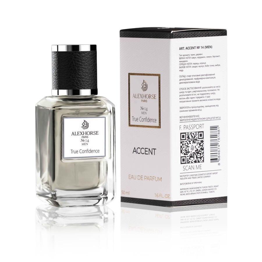 Парфюмерная вода Alex Horse для мужчин True Confidence ACCENT 50 мл (AA-014)