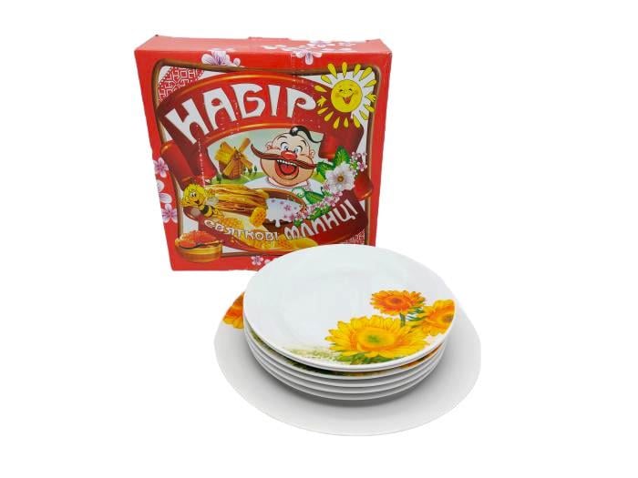 Набор керамической посуды Сервиз столовый керамика Тарелки с рисунком Три подсолнуха для блинов из 7 пр. 13044