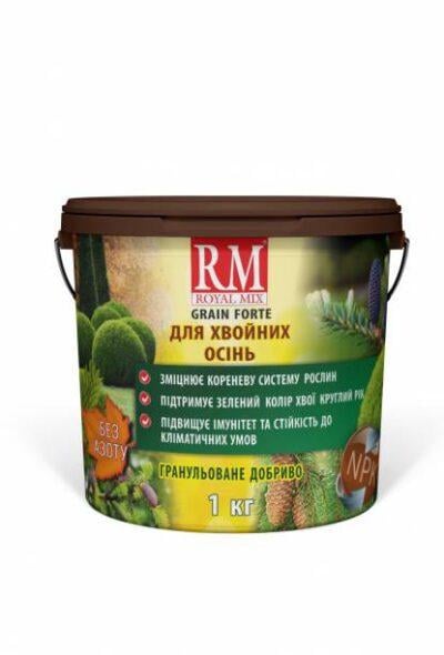 Добриво осіннє мінеральне для хвойних 0-18-20 Royal Mix для без азоту (2770789013)
