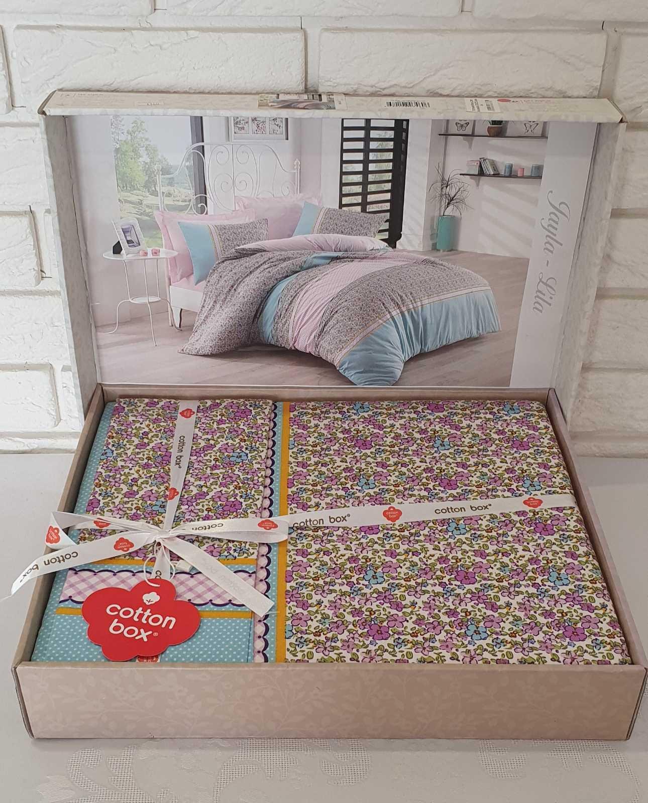 Комплект постільної білизни Cotton Box Ранфорс 200x220 Jayla Lila (CN8171)