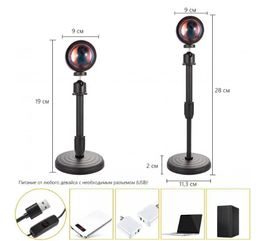 Лампа Sunset lamp имитирующая закат солнца (1796795524) - фото 10 Лампа Sunset lamp имитирующая закат солнца (1796795524) - фото 10