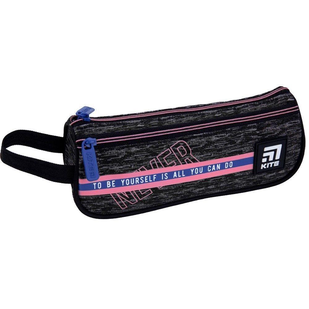 Пенал KITE Черный (K21-643-1)