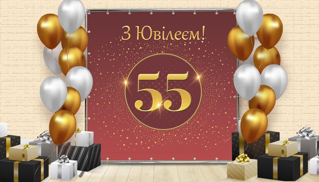 Михаил Круг - Юбилейный Альбом 55 лет (DJ-pack)