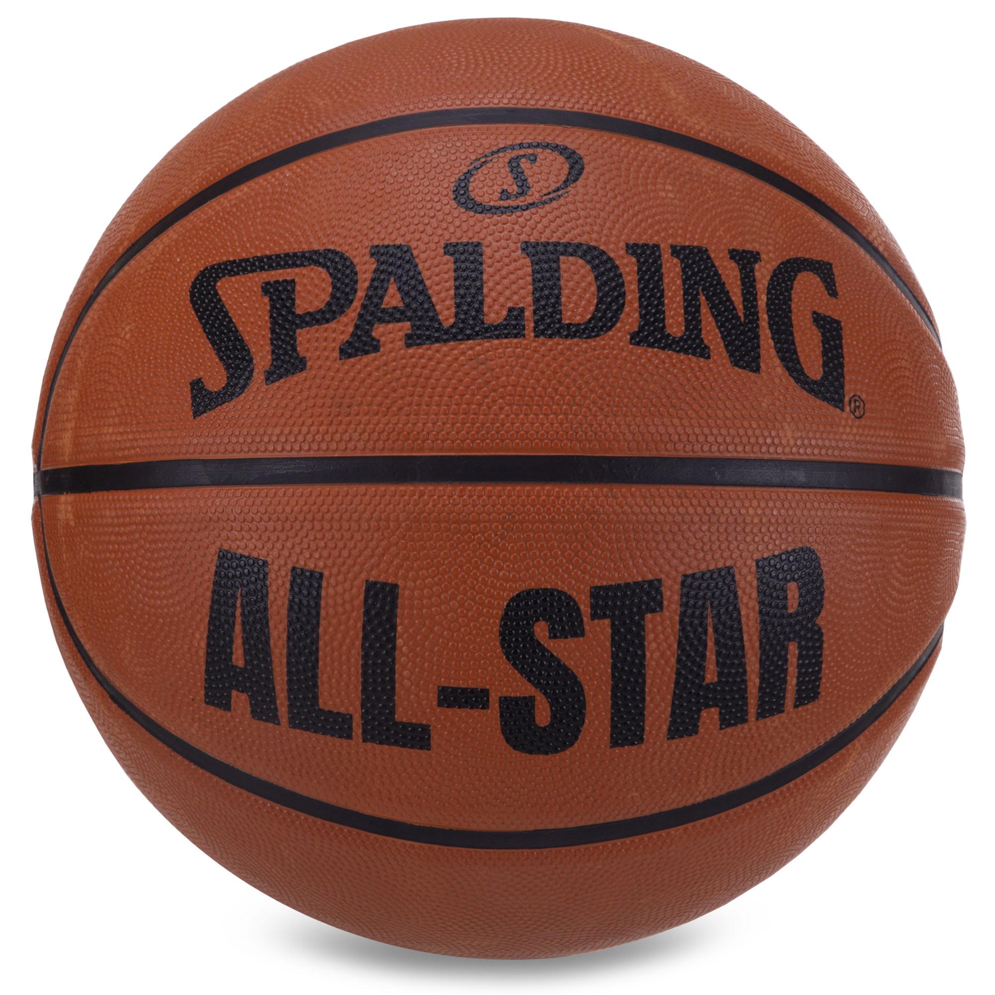 Мяч баскетбольный резиновый Zelart SPALDING ALL-STAR BA-4944 №7 Оранжевый (DR006144)