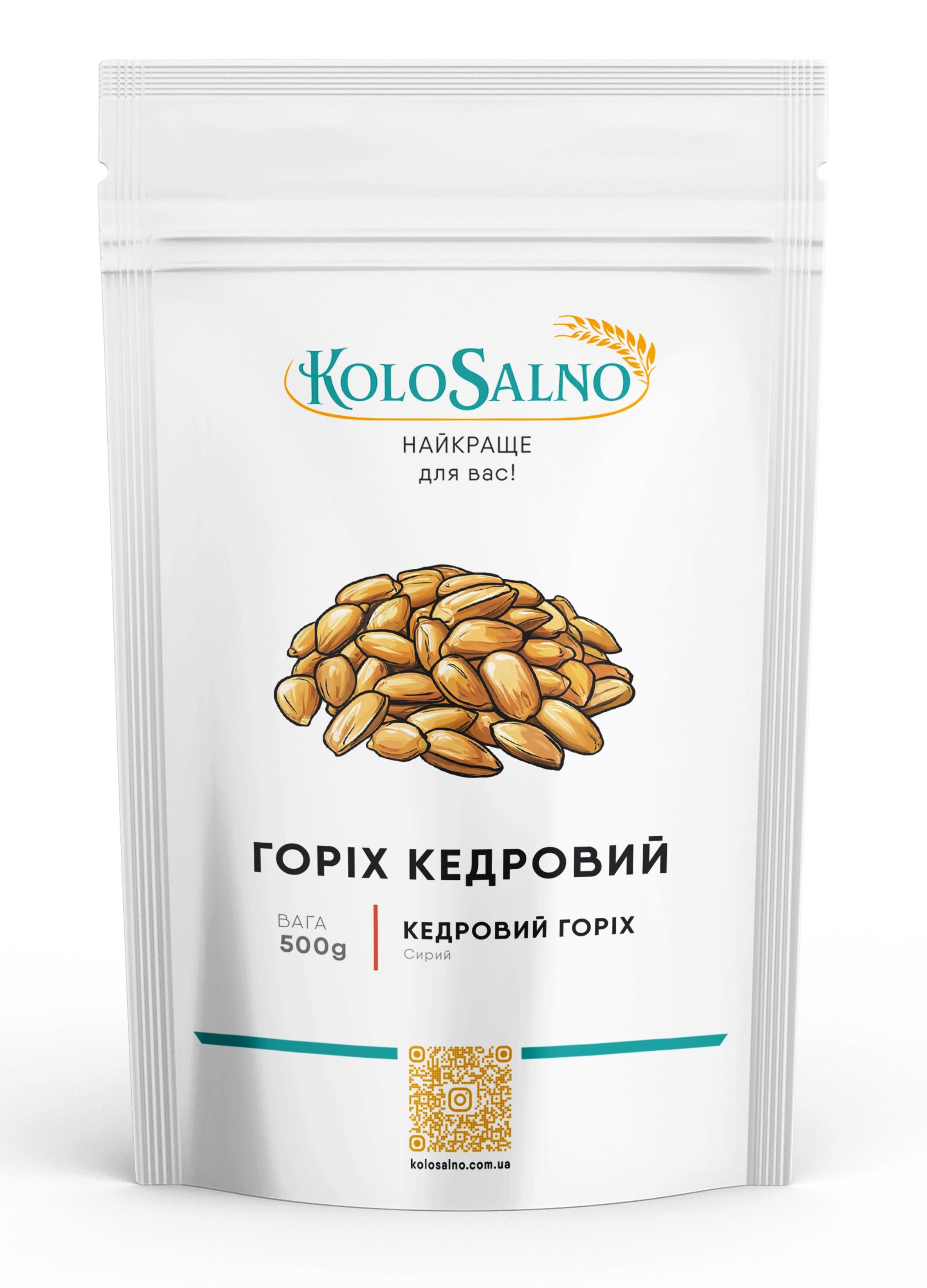 Орех кедровый KoloSalno 500 г (08070) Орех кедровый KoloSalno 500 г (08070)