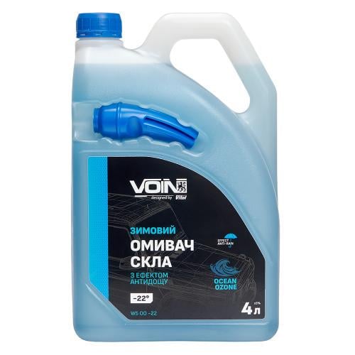 Омыватель стекла зимний VOIN "-22" Ocean Ozone с эффектом антидождя 4 л