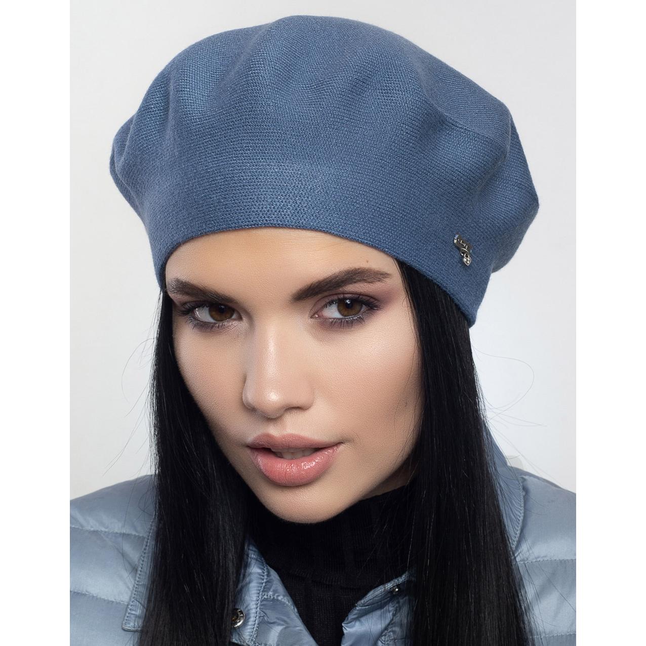 Берет женский Leks Клеопатра двойной шерстяной Джинс (136123)