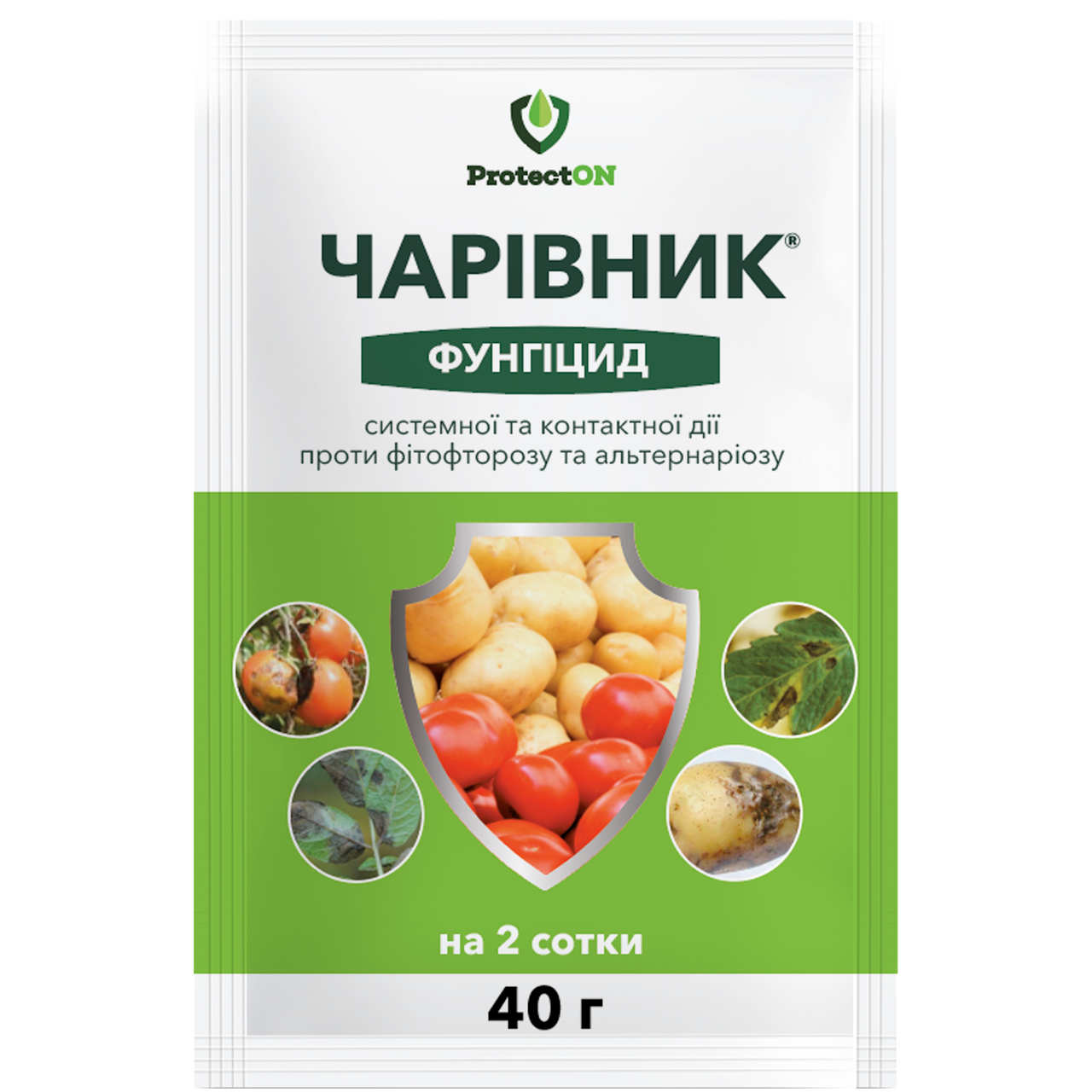 Фунгіцид Чарівник 40 г (00414)