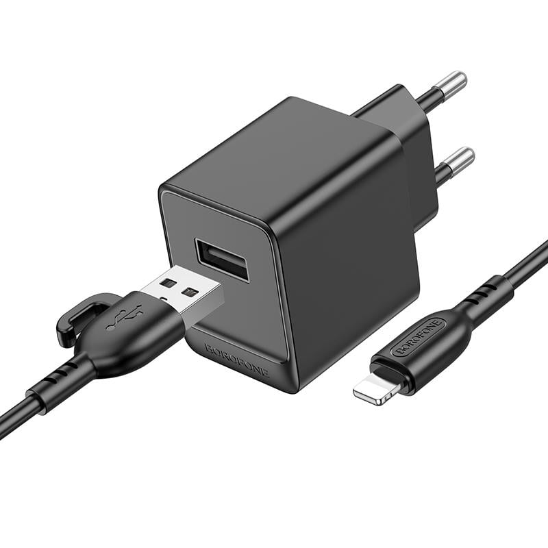 Зарядное устройство для телефона с кабелем Borofone BAS11A Erudite single port charger set iP Black (24671)