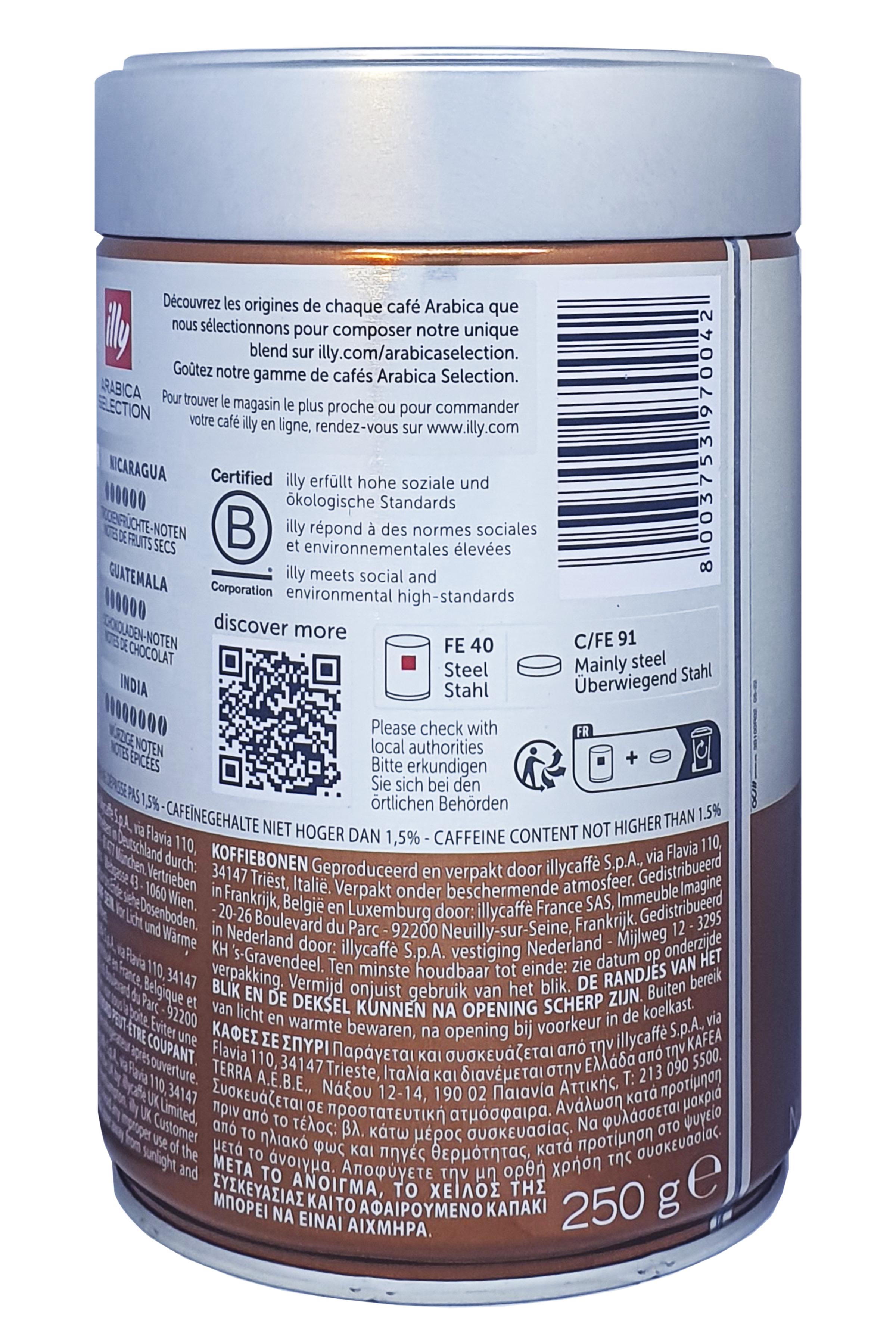 Кава illy Monoarabica Brazil зерно в металевій банці 250 г (52567) - фото 3 Кава illy Monoarabica Brazil зерно в металевій банці 250 г (52567) - фото 3