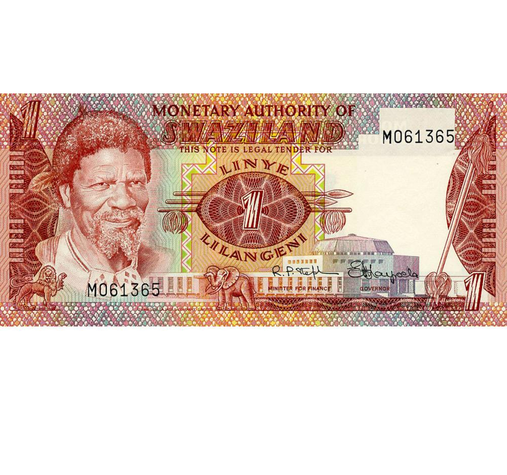 Коллекционная банкнота Свазиленд 1 лилангэни 1974 UNC P1 (Б22450) Коллекционная банкнота Свазиленд 1 лилангэни 1974 UNC P1 (Б22450)