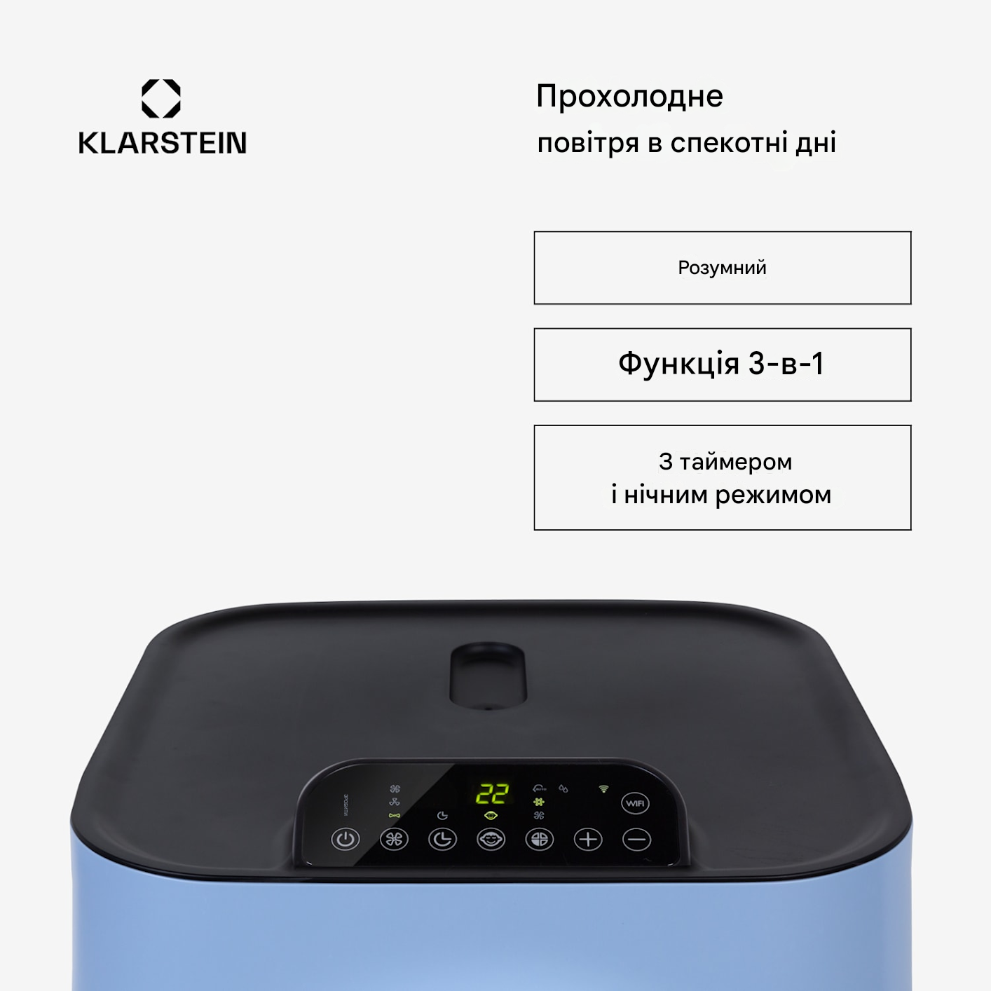 Кондиционер мобильный Kraftwerk Smart 10000 BTU 2,9 кВт Синий (10035737) - фото 7 Кондиционер мобильный Kraftwerk Smart 10000 BTU 2,9 кВт Синий (10035737) - фото 7
