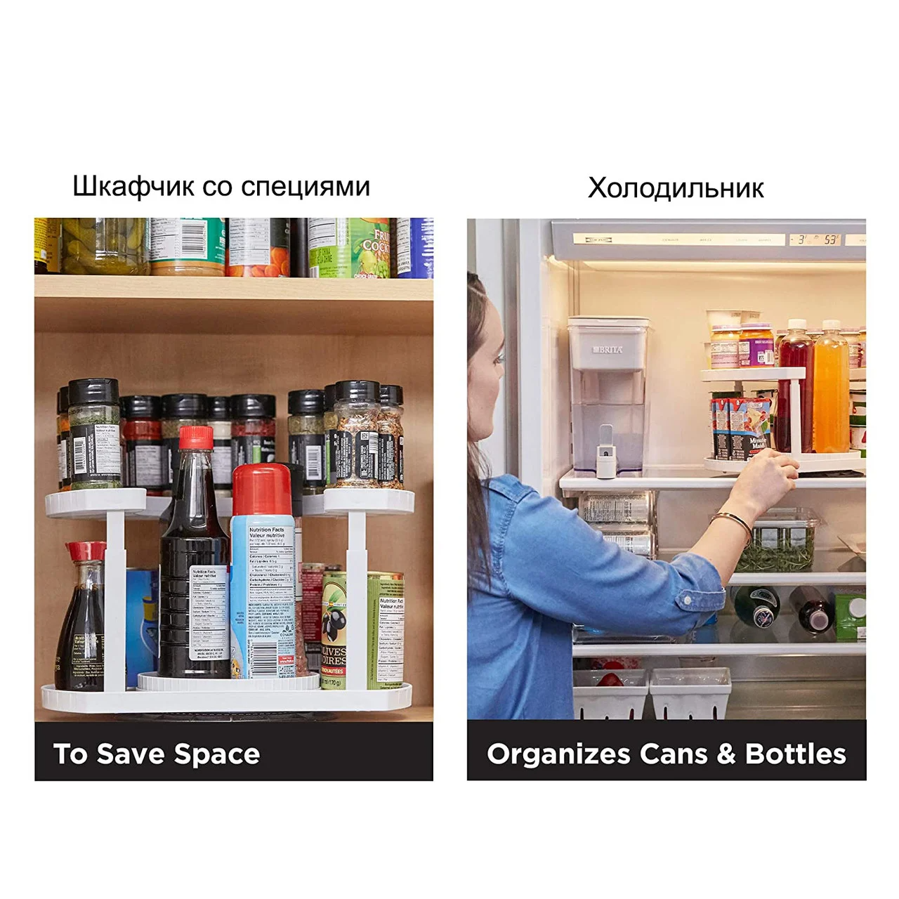 Подставка-органайзер для специй Spice Organizer двухъярусная с двойным вращением - фото 5