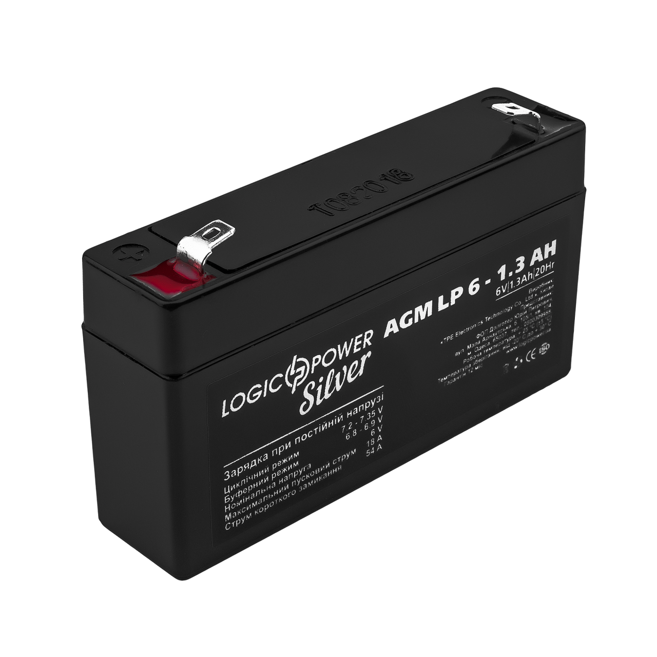 Аккумулятор AGM LP 6V 1,3 Ah Silver (1904560486)