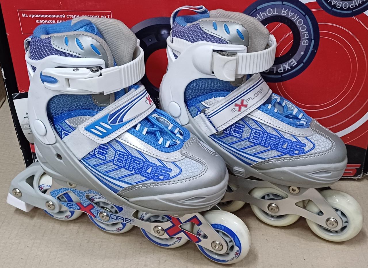 Ролики раздвижные Explore BLUE BIRDS р. 31-34 Голубой (2624292243)