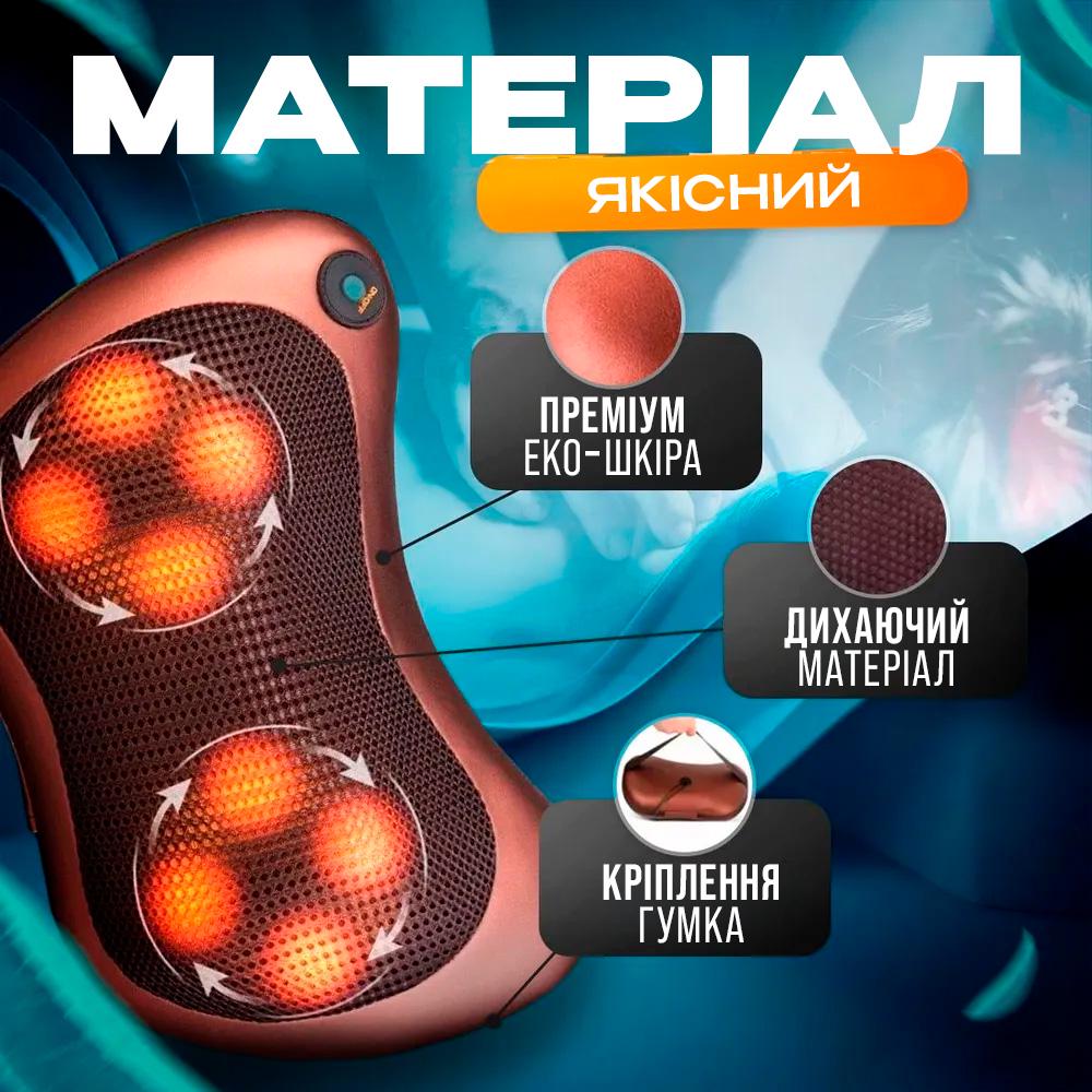 Массажная подушка инфракрасная iTrendy для спины и шеи (22815108) - фото 6