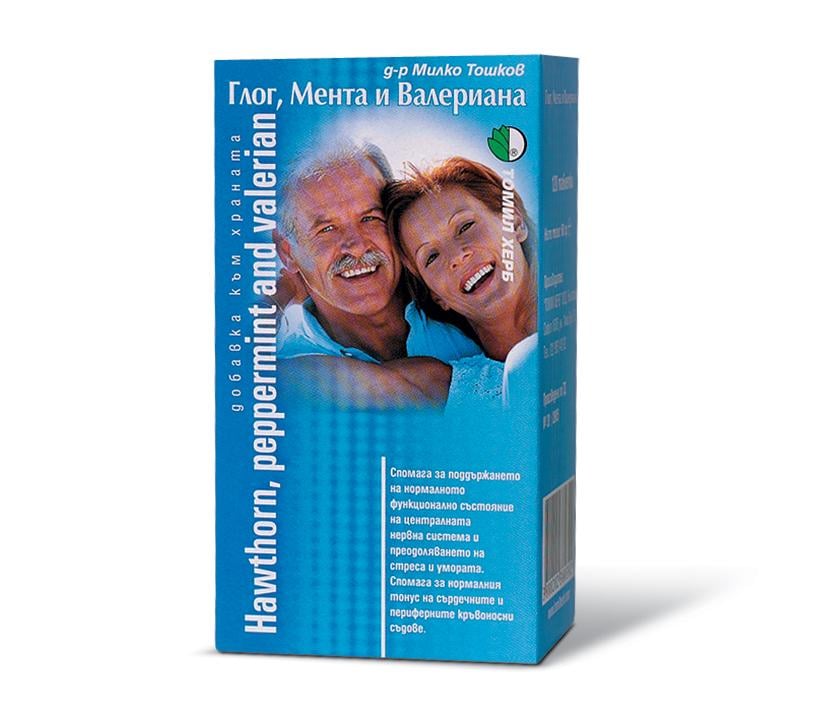 Боярышник Мята и Валериана 120 таблеток 500 мг (41930254) Боярышник Мята и Валериана 120 таблеток 500 мг (41930254)