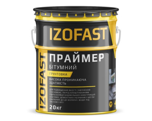 Праймер битумный-грунтовка Izofast 20 л (99985)