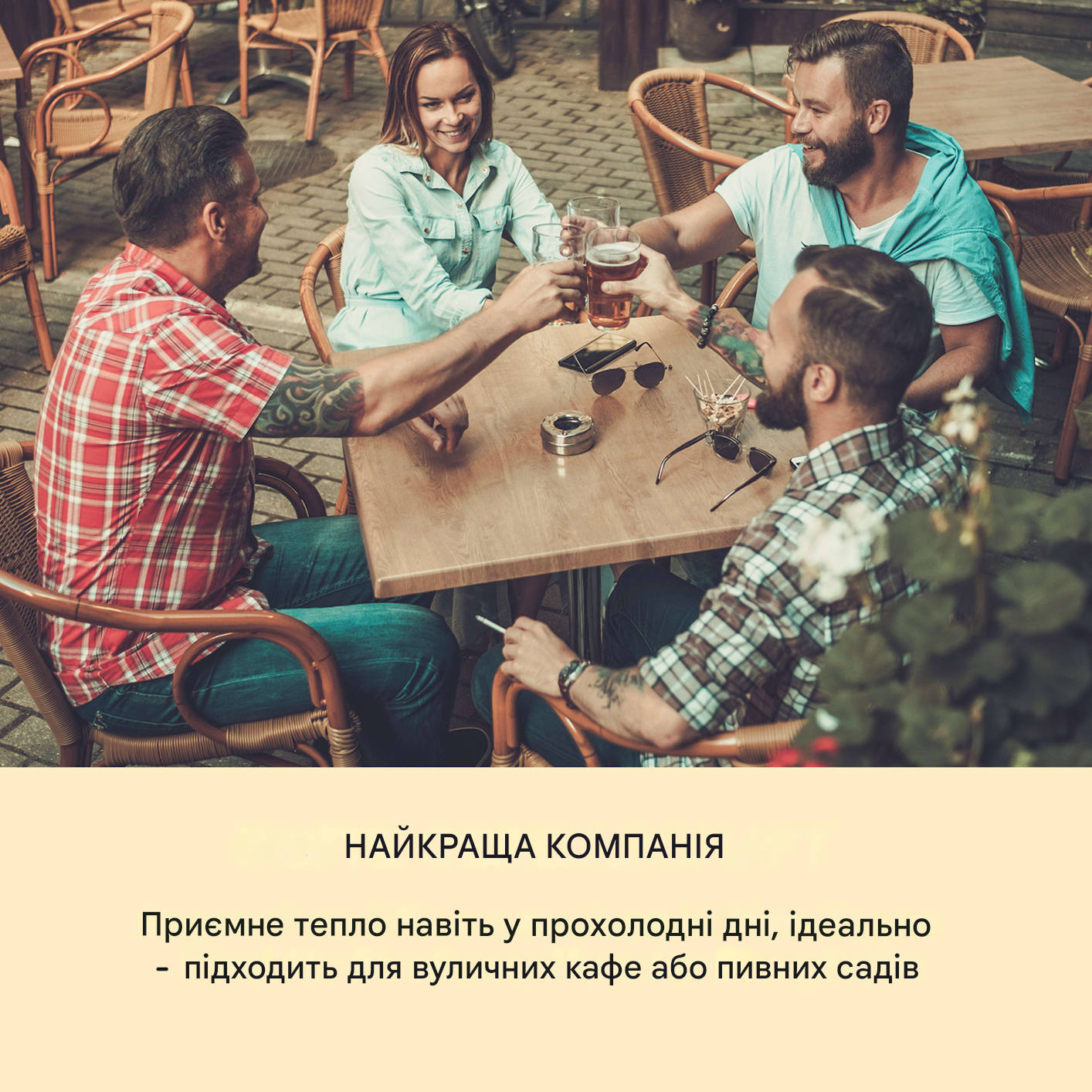 Інфрачервоний обігрівач настінний Blumfeldt Smartwave Smart 2400 Вт (10034761) - фото 7