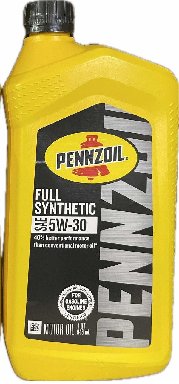 Моторное масло Pennzoil Full Synthetic 5W-30 0,946 л (550058600)
