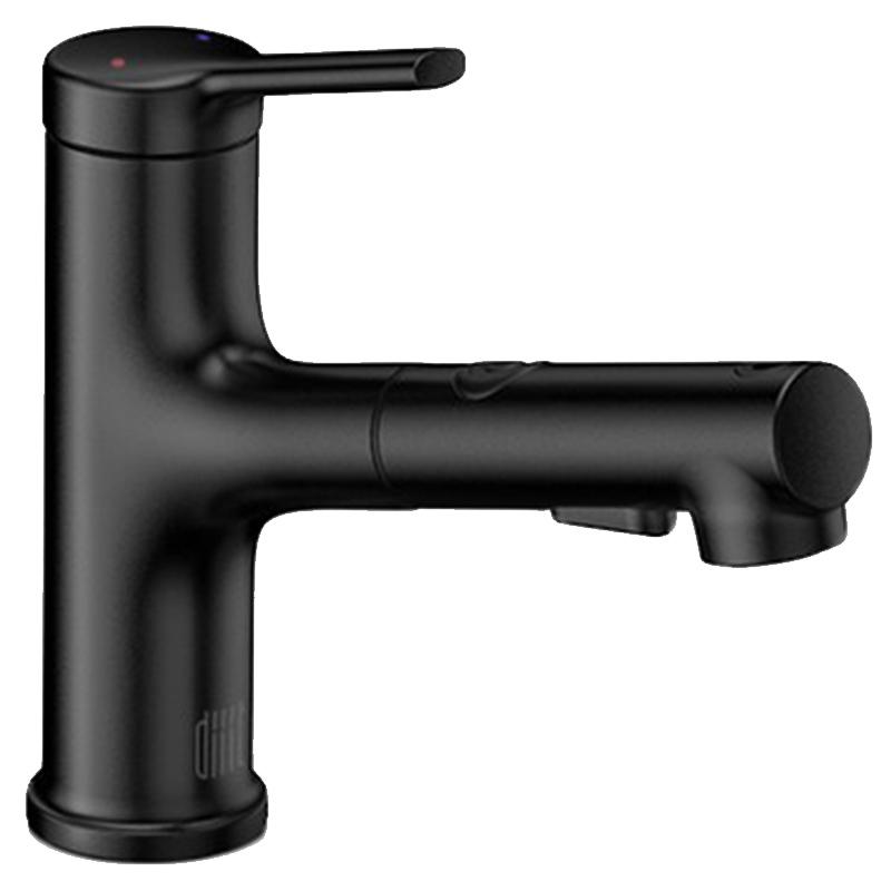 Смеситель для умывальника  DiiiB DXMP003 Black (44539)