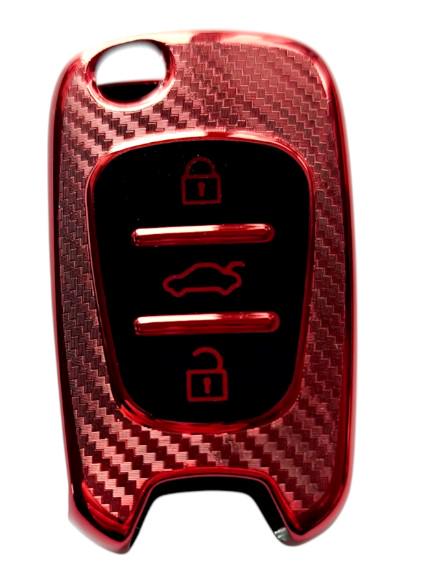 Чехол для ключа Hyundai (2313001951)