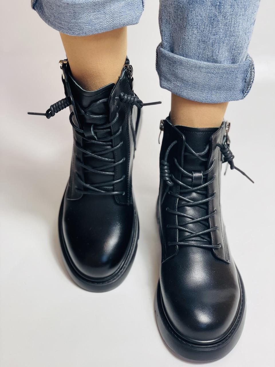 Ботинки женские осенние Erisses р. 37 24 см Черный (2675)