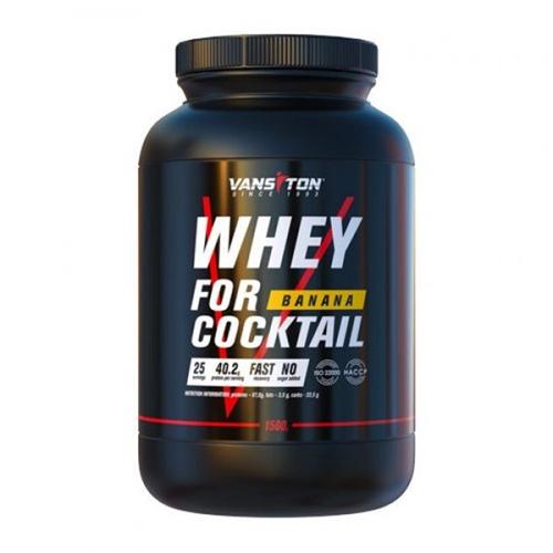 Протеїн Vansiton Whey For Coctail 1500 г 25 порцій Banana