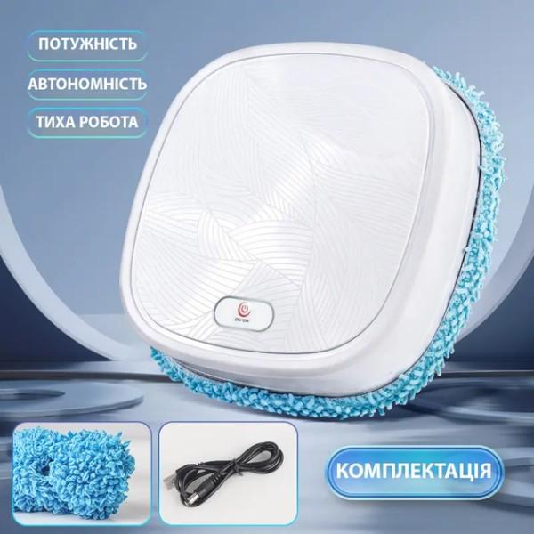 Робот-пылесос Brush Mop для сухой и влажной уборки. - фото 3