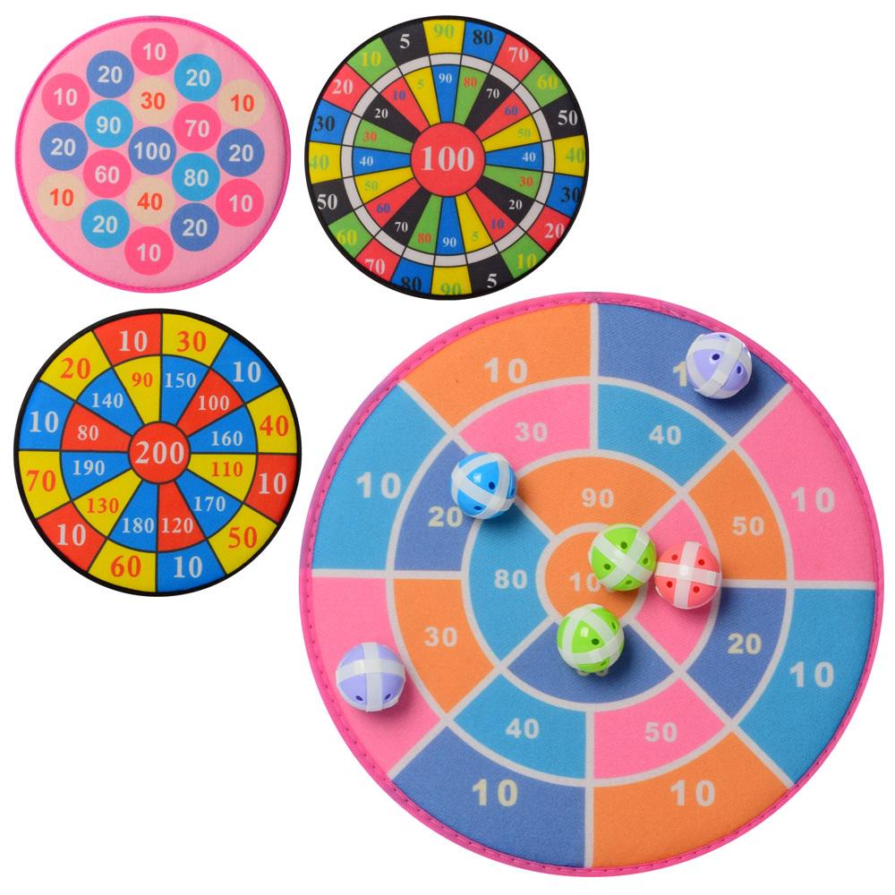 Дартс с мячиками на липучке 4 шт. (MR 0519)